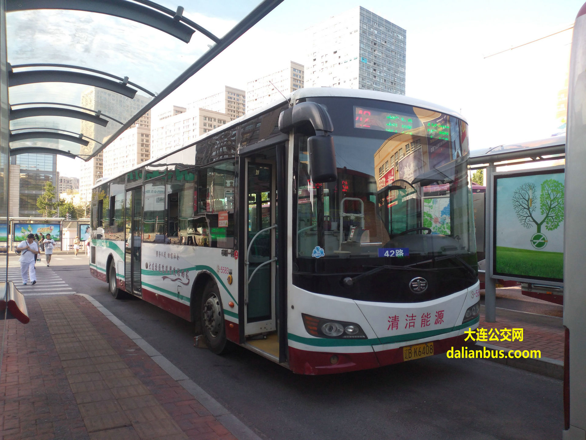 42路_市内公交_大连公交网_大连市内公交线路_大连县