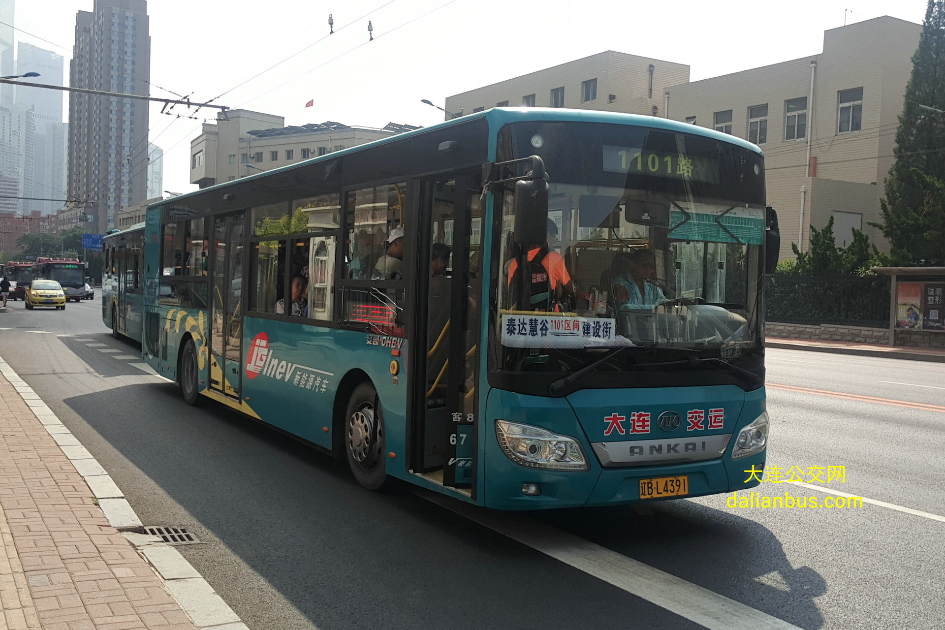 1101路_市内公交_大连公交网_大连市内公交线路_大连县区公交线路