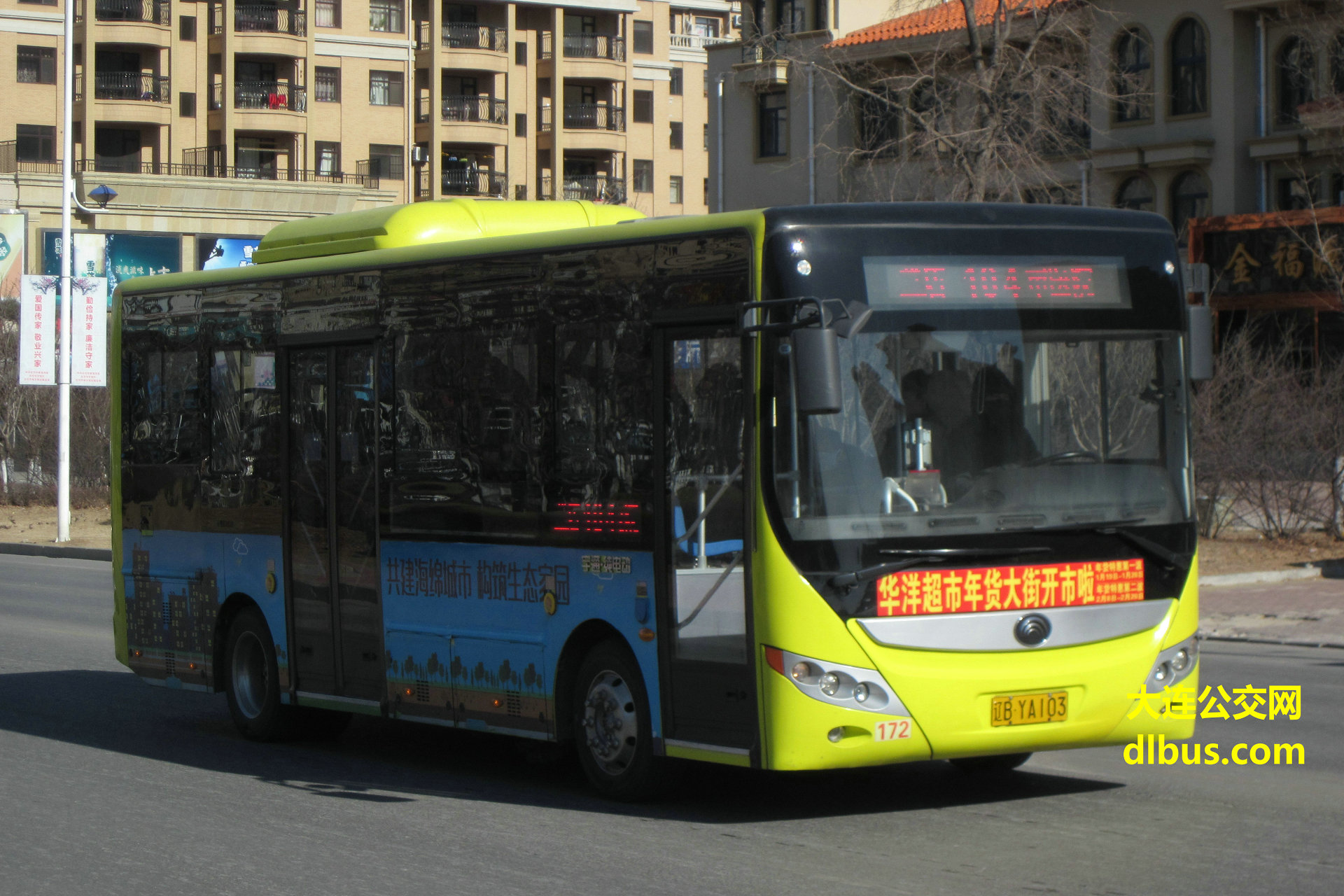 庄河104路公交车路线图,庄河108路公交车路线图 104路_庄河市公交_县区公交_大连公交网_大连市内公交