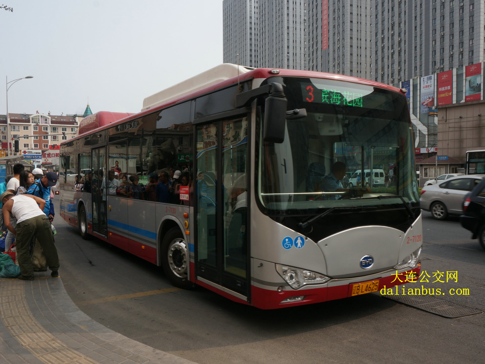 大连公交网
